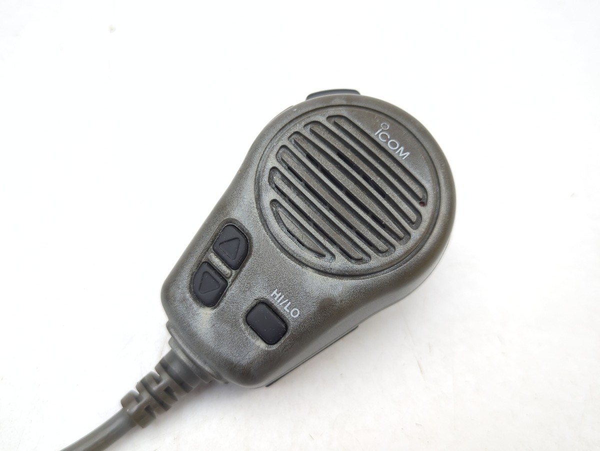 Icom IC-M504 High Performance Marine DSC VHF Radio