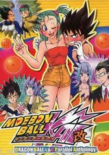 Dragon Ball Doujinshi Vegeta X Bulma Anthology (A5 136 pagine) Moebon ball kai
