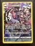 Pokemon : SWSH ASTRAL RADIANCE GALARIAN OBSTAGOON TG10/TG30 TRAINER GALLERY