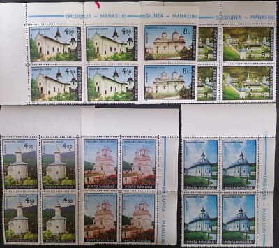 RUMANIA 1991   -  ARQUITECTURA  .