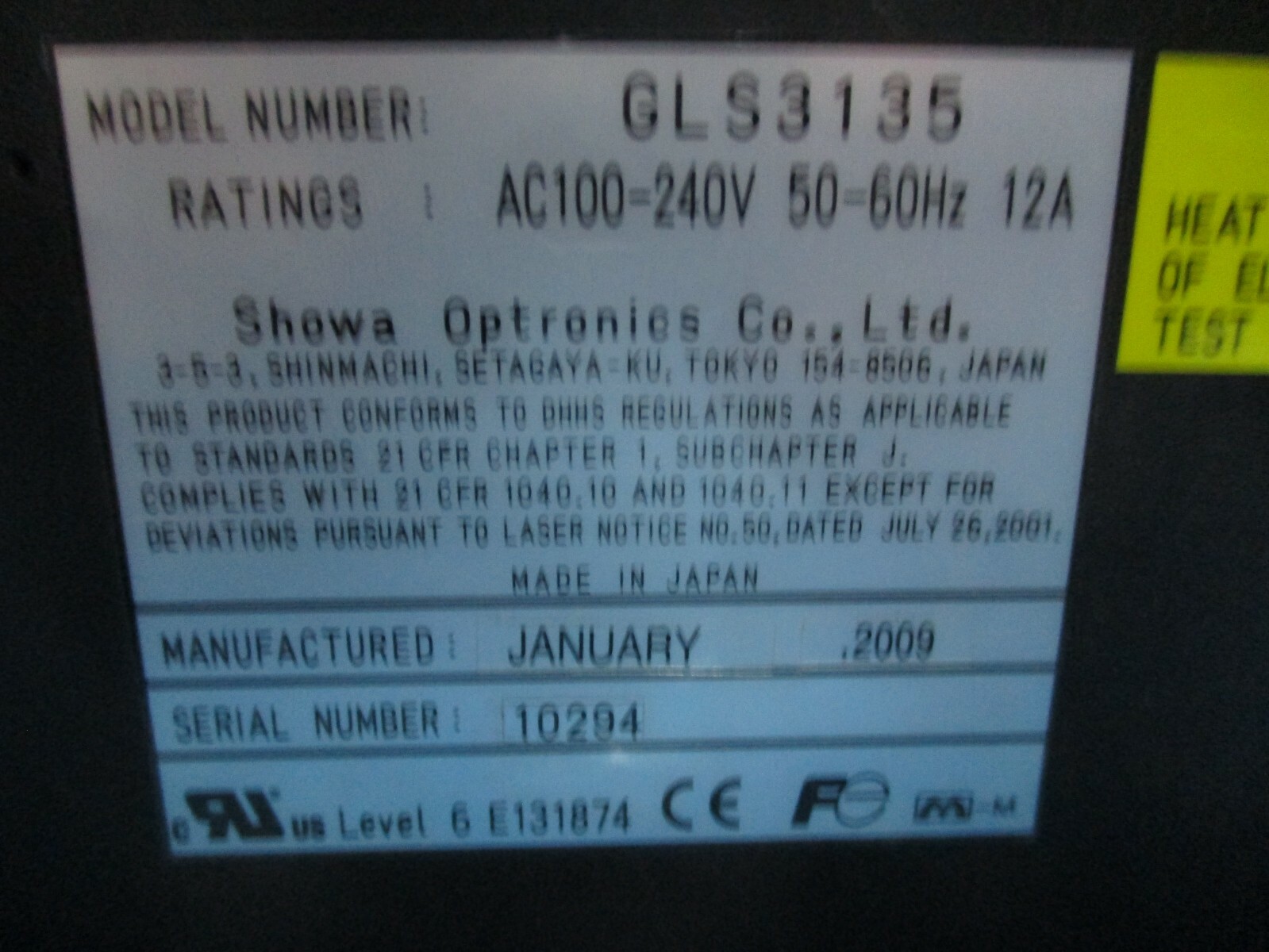 Showa Optronics GLS3135 laser power supply
