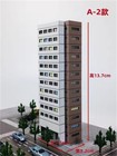 Bild 18 von 41