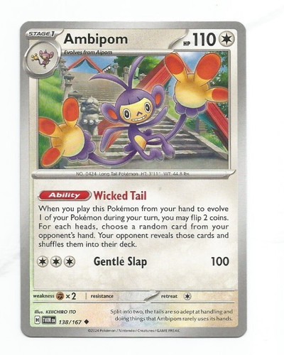S&V Twilight Masquerade Common RH, Holo, Rare 1-167 You PICK Your Card! - Bild 91 von 108