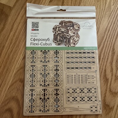 Ugears Steampunk Flexi-Cubus Wooden Model KIT - 3D puzzle, Self Assembling