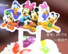 12 x Mickey Mouse & Friends  Cake Picks - Cupcake Toppers - Kids Birthday Party