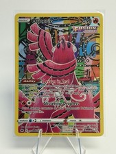 Oricorio GG04/GG70 Crown Zenith Galarian Gallery Ultra Rare