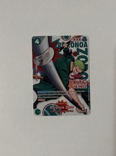 Roronoa Zoro [Round 1] PRB02-006 Prices | One Piece Promo | One