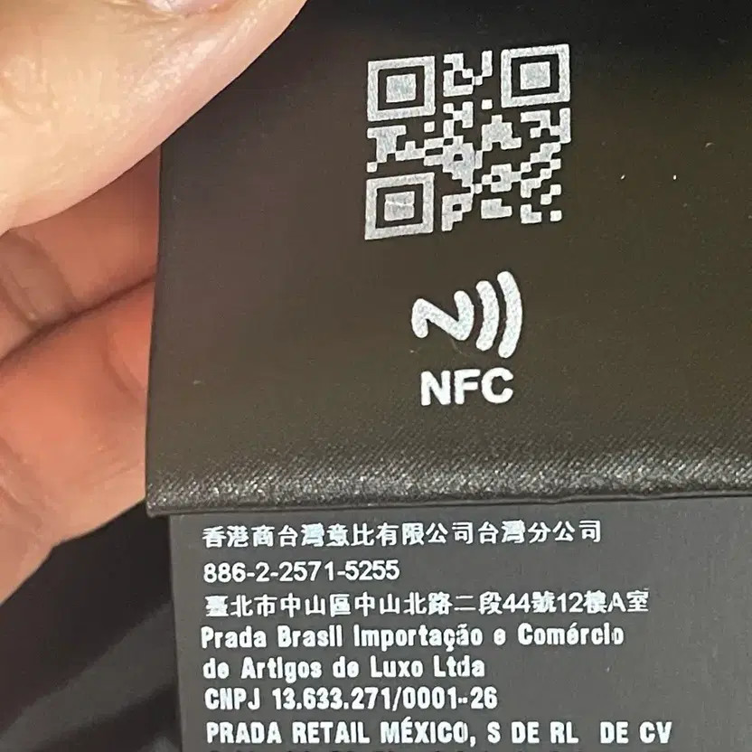 Prada Reversible Hooded Windbreaker Jacket Men’s Size M thumbnail 4