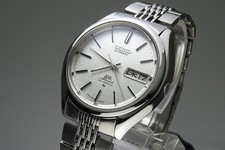 Vintage 1972 JAPAN SEIKO LORD MATIC SPECIAL WEEKDATER 5206-6060 25J Automatic.
