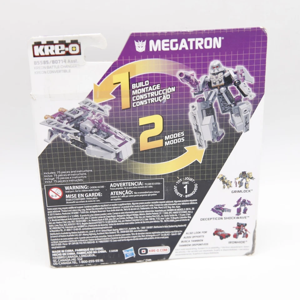 Transformers Battle Changer Megatron Kreo  - Image 4 of 4