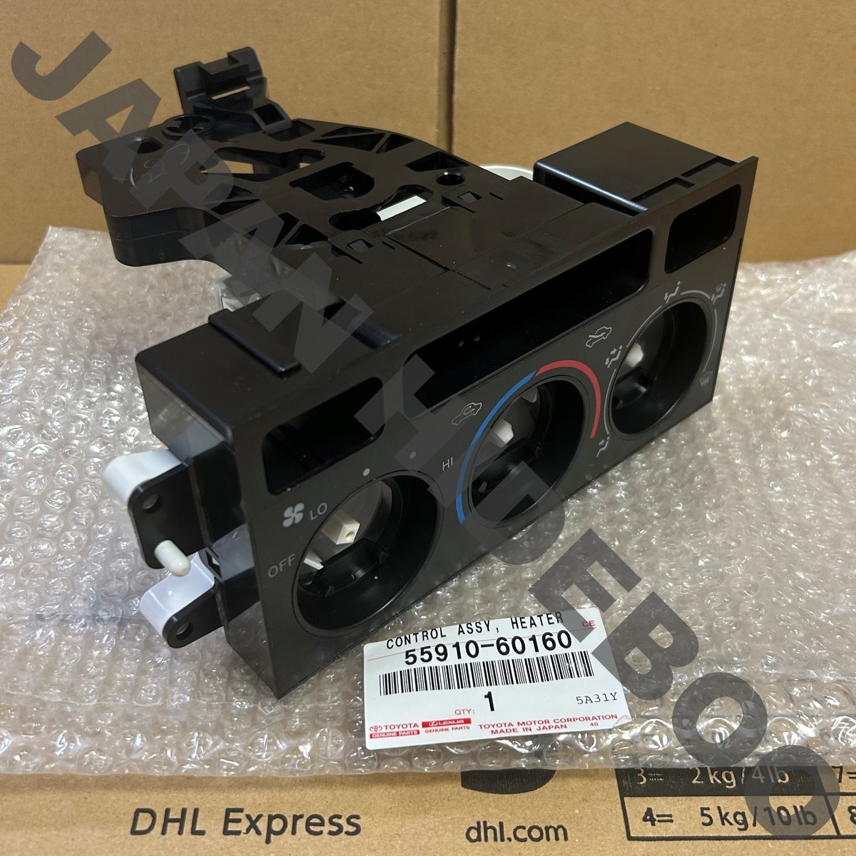 NEW】Toyota Genuine Prado CONTROL ASSY, HEATER OR BOOST VENTILATOR