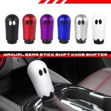 Jdm Ghost Manual Gear Stick Shift Knob Shifter Cute Halloween Ghost Universal Jdm Ghost Manual Gear Stick Shift Knob Shifter Cute Halloween Ghost Universal