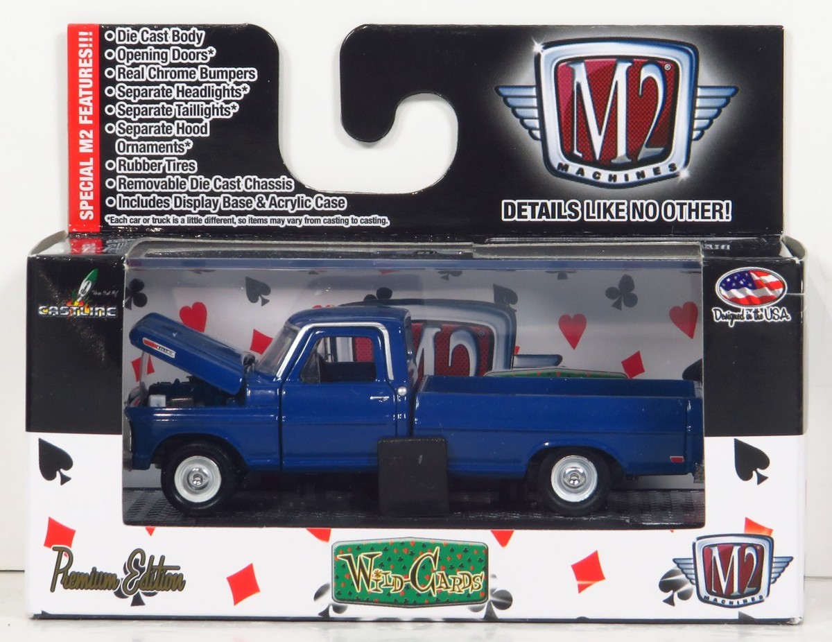 M2マシーン 1969 フォード F-250 & ベリータンカー M2 Machines Coca-Cola 1969 Ford F250 Ramp Truck + Belly Tanker 1