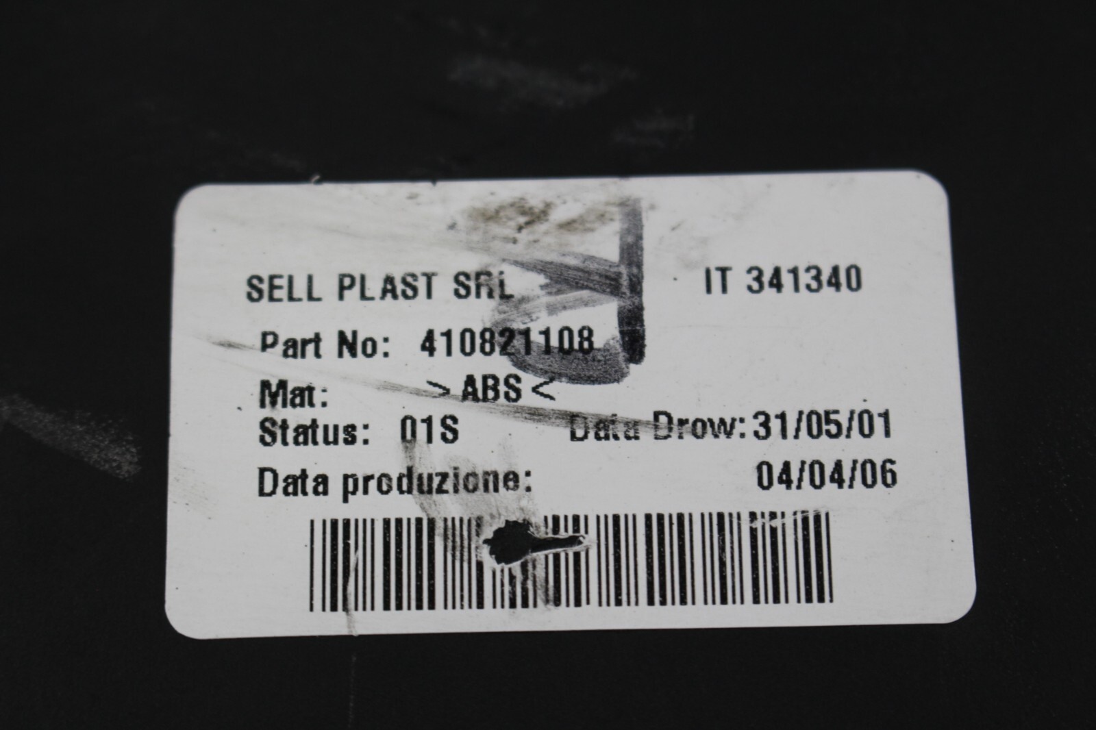 Lamborghini Murcielago Coupe, Fender Liner Closing Element, Used, P/N 410821108