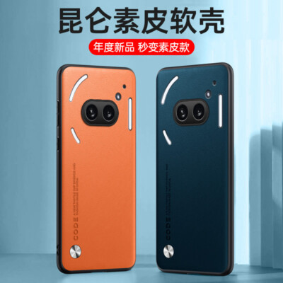 For Nothing Phone (3a), stoßfeste weiche Business-TPU-Hülle Hybrid-Lederhülle
