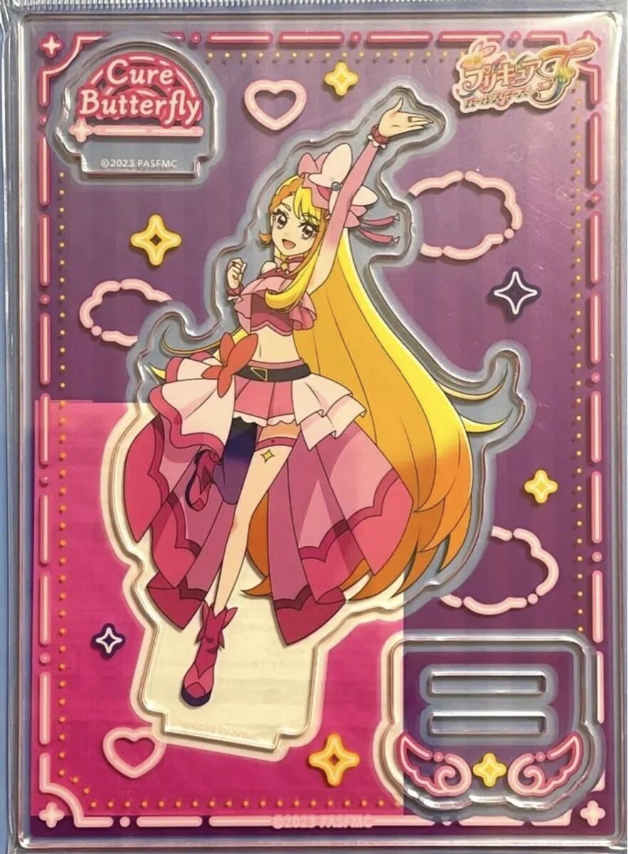  Precure Movie Program Pretty Cure All Stars F : Collectibles &  Fine Art