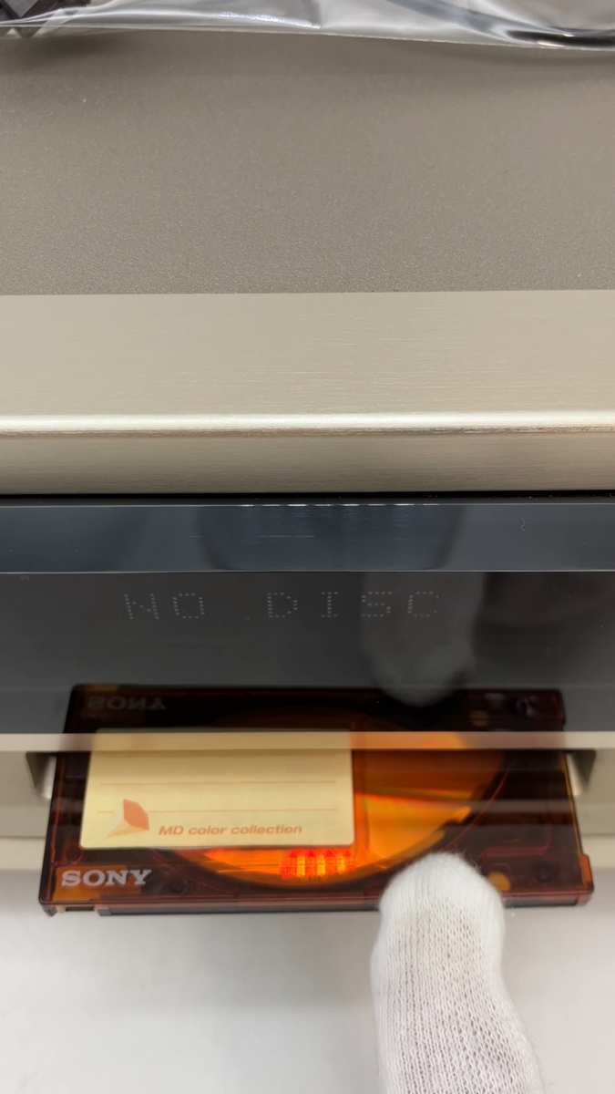 KENWOOD ケンウッド　DMF-7020 高級MDデッキ　MDプレーヤー Kenwood DMF-7020 MD Recorder Gold with Optical Digital Cable