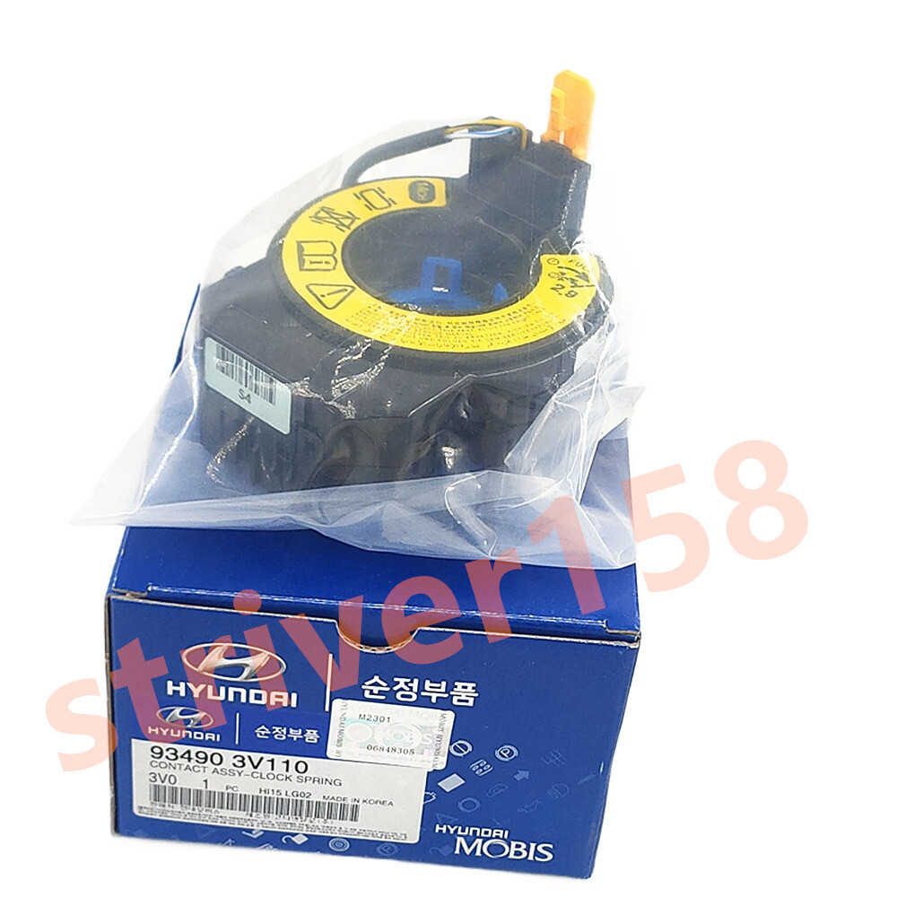 2012-2017 Hyundai Veloster Azera 14-Channel Clock Spring Contact 93490-3V110