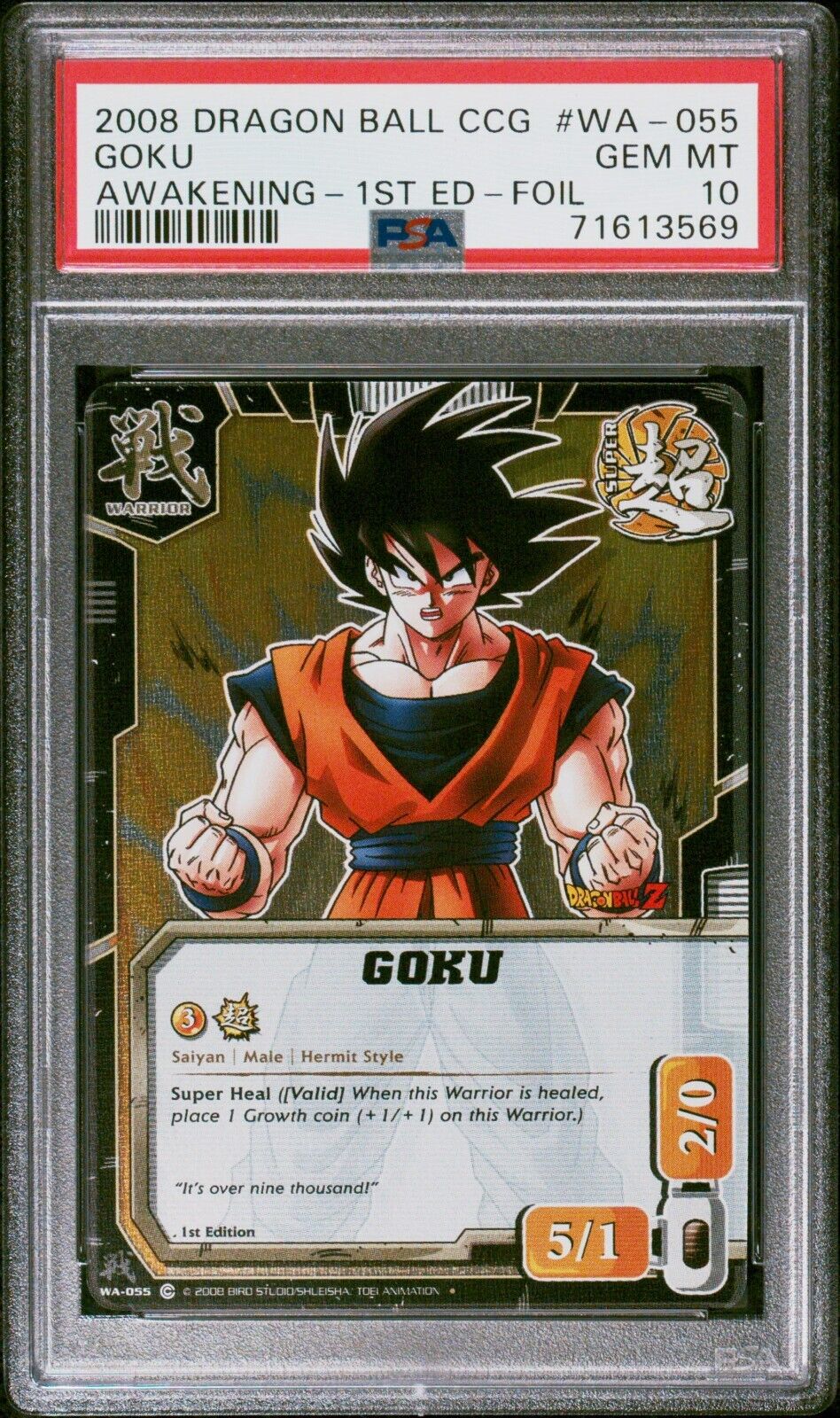 Goku - Energy Gatherer (High Tech Foil) - Panini: Set 1 - Dragon Ball Z TCG