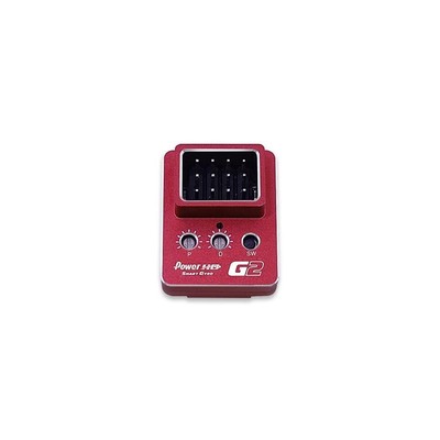 Power HD Gyro G2 drift Dual System 4CH Red / HD-G2R