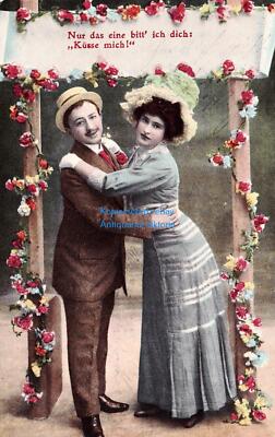 Postcard Only one thing I ask you kiss me!