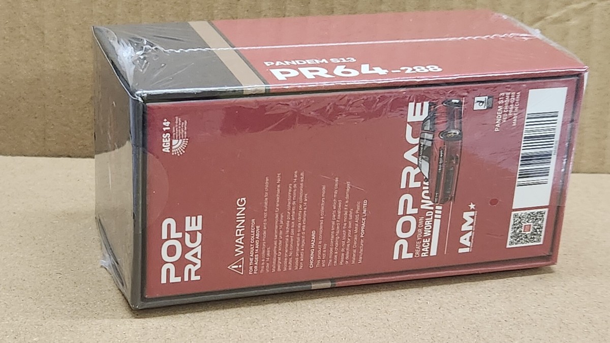 POPRACE PANDEM S13 RED CHROME IAM会場限定 POP RACE MAZDA RX7 RE-AMEMIYA & PANDEM SILVIA S13 IAM