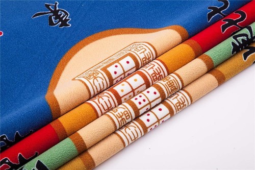 TJ Global Universal Mahjong/Paigow/Card/Game Table Cover 31.5" x 31.5" (80cm ... - Picture 16 of 20