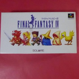Final Fantasy 4 Super Famicom SFC Japanese Retro Video Game Used