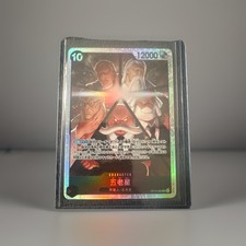 Five Elders OP13-082 One Piece, 5 Carrying On His Will Foil