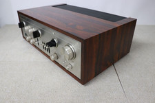 LUXMAN L-309X Integrated Amplifier