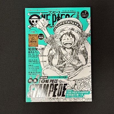 ONE PIECE magazine Vol. 1-17 Set include Wanted Poster w/PROMO