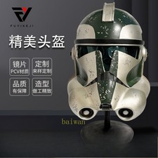 Star Wars Merchandise Cosplay Clone War Commander Gree Helmet Party Imitation