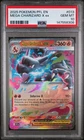 2025 Pokemon Phantasmal Flames Mega Charizard x ex 013 13 PSA 10 Gem Mint