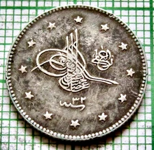 OTTOMAN EMPIRE TURKEY Abdul Hamid II 1293 32 - AD 1906 2 Kurus, TOUGHRA Silver