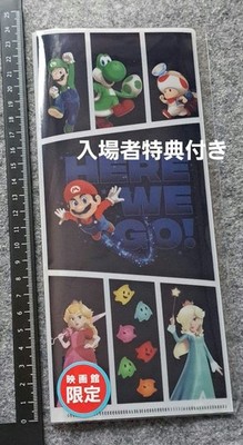 Super Mario Galaxy Tickethalter mit Bonus QR Karte, unbenutzt, 14+