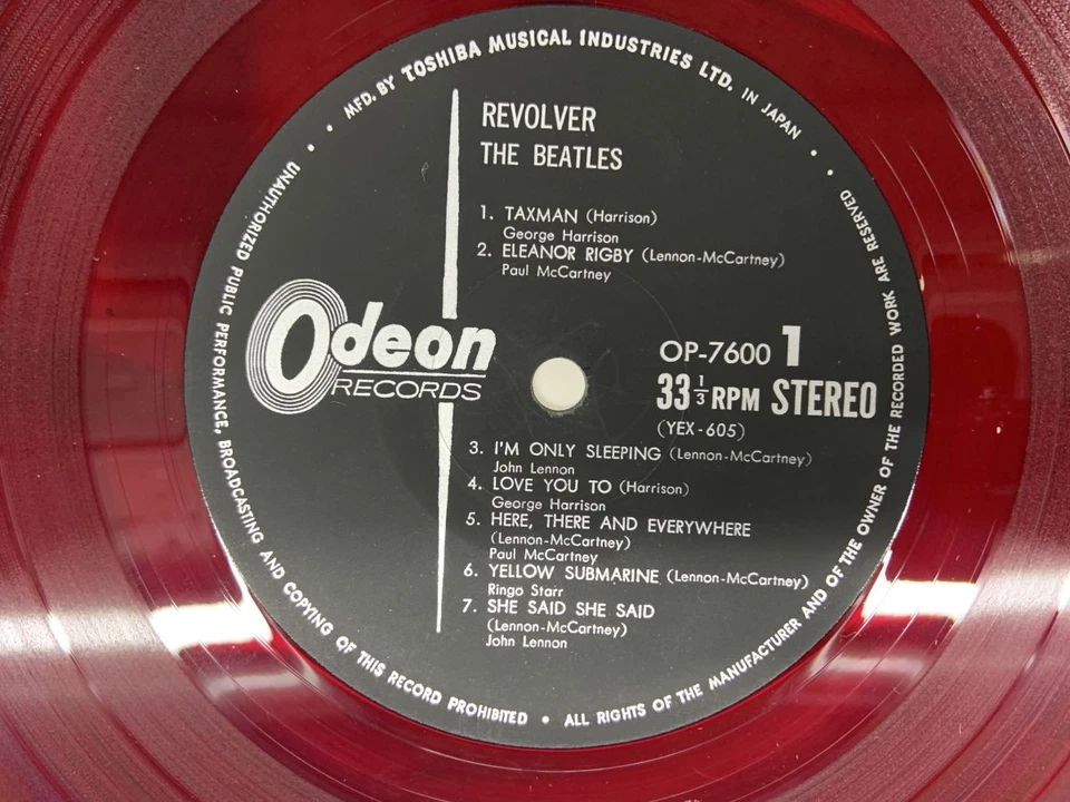 The Beatles Revolver Japan LP [56160ER] - Image 2 of 2