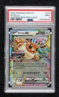Eevee ex Surprise Box Promo Pokemon Prismatic Evolutions PRE PSA 9 MINT