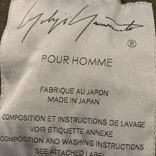 Yohji Yamamoto pour homme Mods Coat HE-C05-104 Dark Green Size: 3 - Picture 6 of 7