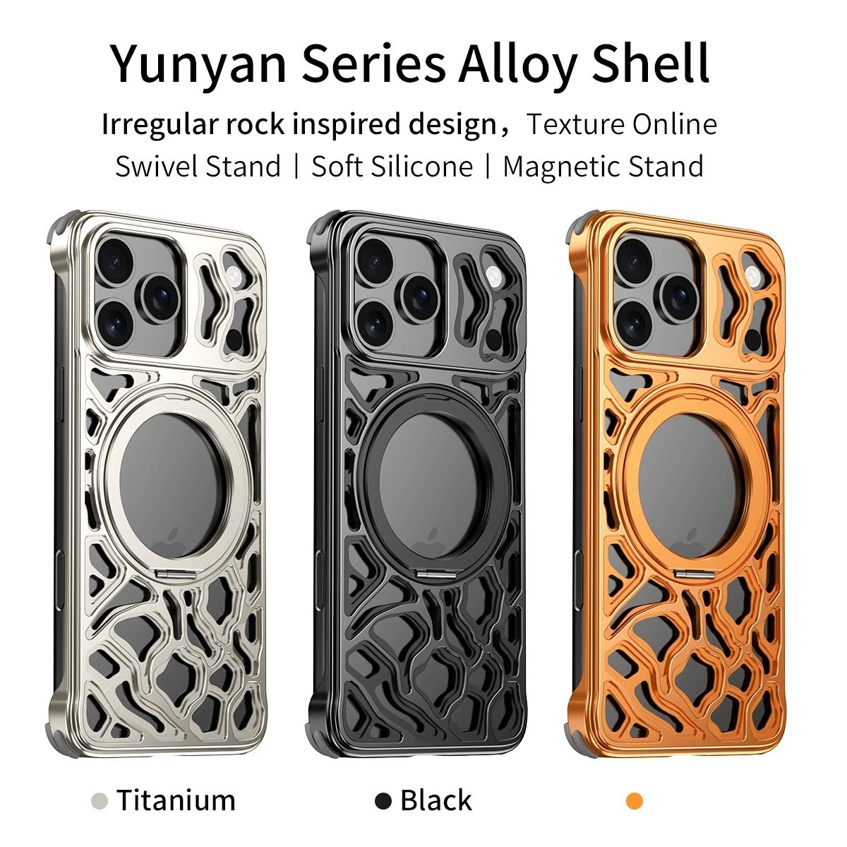 磁性金属无框防震可支撑手机壳 适合 iPhone 17 16 15 Pro Max - 第 16 张/共 20 张