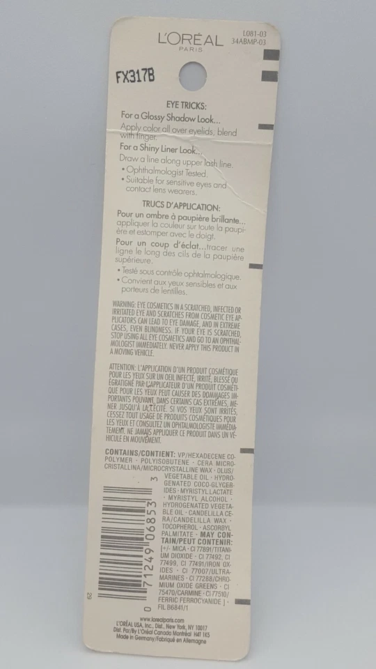 L'Oreal Glosslines Glistening Shadow Liner Shimmer & Shine Pencil (Choose Shade) - Image 2 of 2