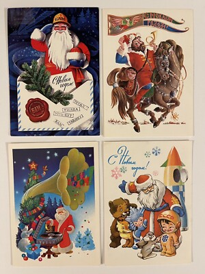 UdSSR Vintage Postkarten Set 69 Postkarten Happy New Year gebraucht CCCP Propaganda Retro