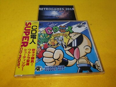 CD DENJIN   NEC PC ENGINE CD ROM  SEALED NOT USED GENJIN.