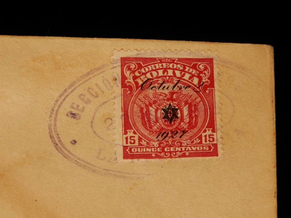 Cubierta vintage, SANTIAGO, CHILE, 1928, PRIMER VUELO EXPERIMENTAL, sello sobreimpresión Foto 2 de 4