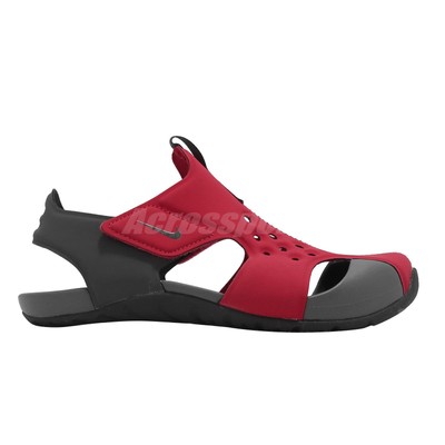 nike sunray protect allegro