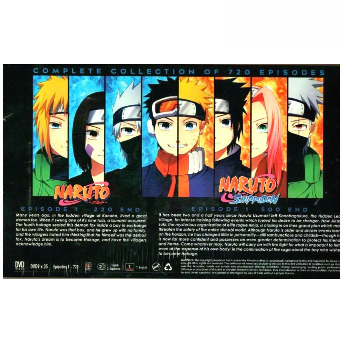 Naruto Shippuden Anime DVD Complete 1 - 270 Episode Series English