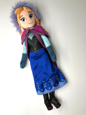 Disney Store Frozen Anna Plush Doll Stuffed Toy Princess 20"