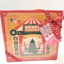 Christmas Advent Calendar Merry Christmas Two Hand Creams, Lotions,etc Exp2028