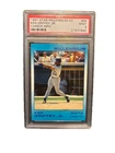 1991 Star Millennium Ed Ken Griffey Jr Career Info #98 PSA 9 POP 3 0 HIGHER ￼