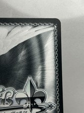 Individual Trading Card Games Weiss Schwarz Japanese Promo Individual Trading Card Games Weiss Schwarz Japanese Promo