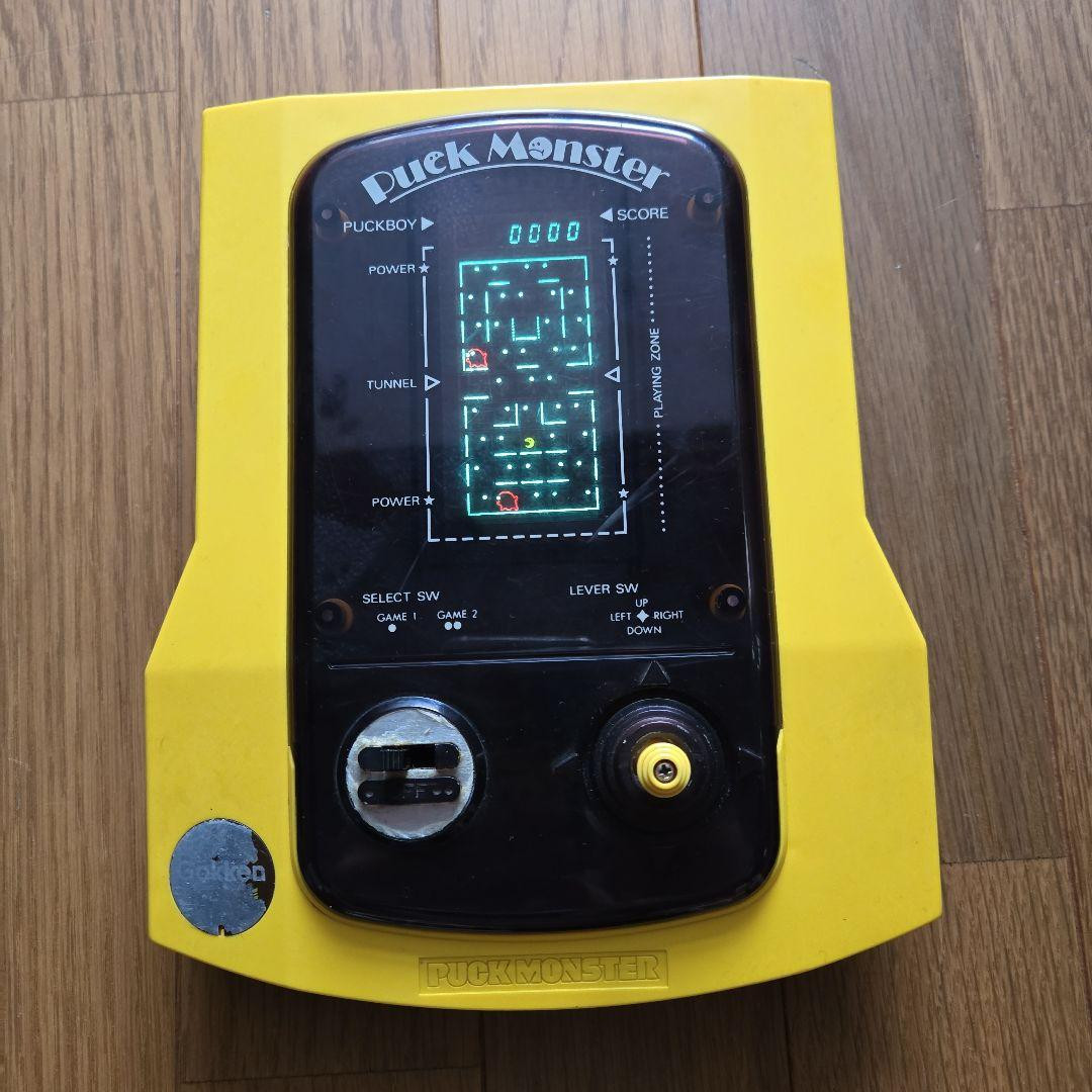 Gakken Puck Monster FL lsi vintage handheld pac-man game